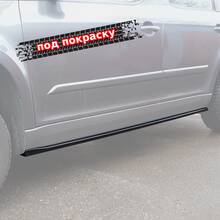 Vonard customs Лезвия под пороги Skoda Yeti 1 - под покраску - Под покраску черный АБС пластик