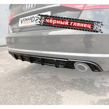 Vonard customs Диффузор накладка заднего бампера Audi A8 D4 (дорест) - Черный глянец