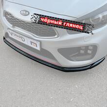 Vonard customs Сплиттер переднего бампера Kia Ceed 2 GT - Черный глянец