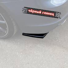 Vonard customs Сплиттеры заднего бампера Audi A3 S3 8V S-line Coupe - Черный глянец