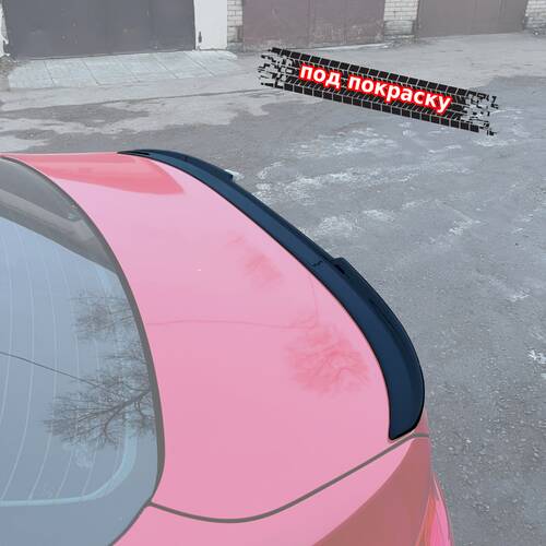 Vonard customs Спойлер лезвие крышки багажника BMW 3 F30 - под покраску - Под покраску черный АБС пластик