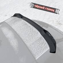 Vonard customs Спойлер лезвие крышки багажника BMW X3 G01 - Черный глянец