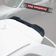 Vonard customs Спойлер лезвие крышки багажника Audi A3 8V S-Line хэтчбек - под покраску - Под покраску черный АБС пластик