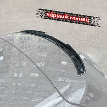 Vonard customs Спойлер лезвие крышки багажника Opel Insignia 1 универсал (короткий) - Черный глянец