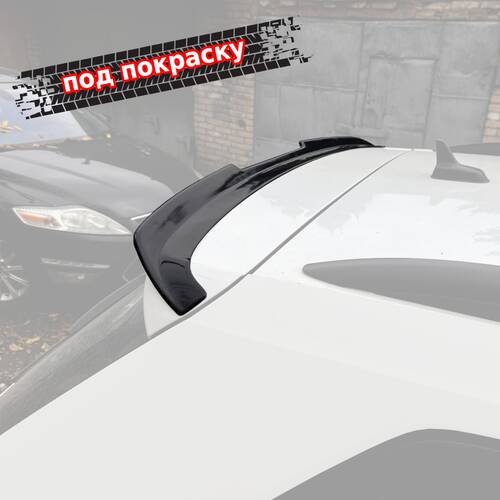 Vonard customs Спойлер лезвие крышки багажника VW Tiguan 2 - под покраску - Под покраску черный АБС пластик