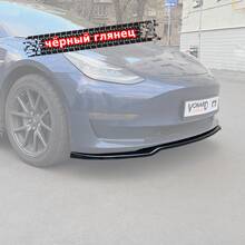 Vonard customs Сплиттер переднего бампера Tesla Model 3 (прилегающий) - Черный глянец