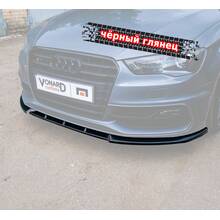 Vonard customs Сплиттер переднего бампера Audi A3 S3 8V S-line Coupe - Черный глянец