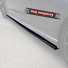 Vonard customs Лезвия под пороги Audi A3 S3 8V S-Line Coupe - под покраску - Черный глянец