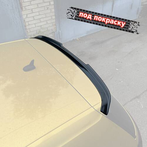 Vonard customs Спойлер лезвие крышки багажника VW Golf 7 - под покраску - Под покраску черный АБС пластик