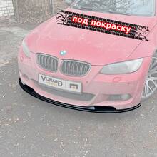 Vonard customs Сплиттер переднего бампера BMW 3 E92 E93 M-pack V2 - под покраску - Под покраску черный АБС пластик
