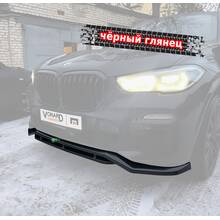 Vonard customs Сплиттер переднего бампера BMW X5 G05 M-Pack (ver. 2) - Черный глянец